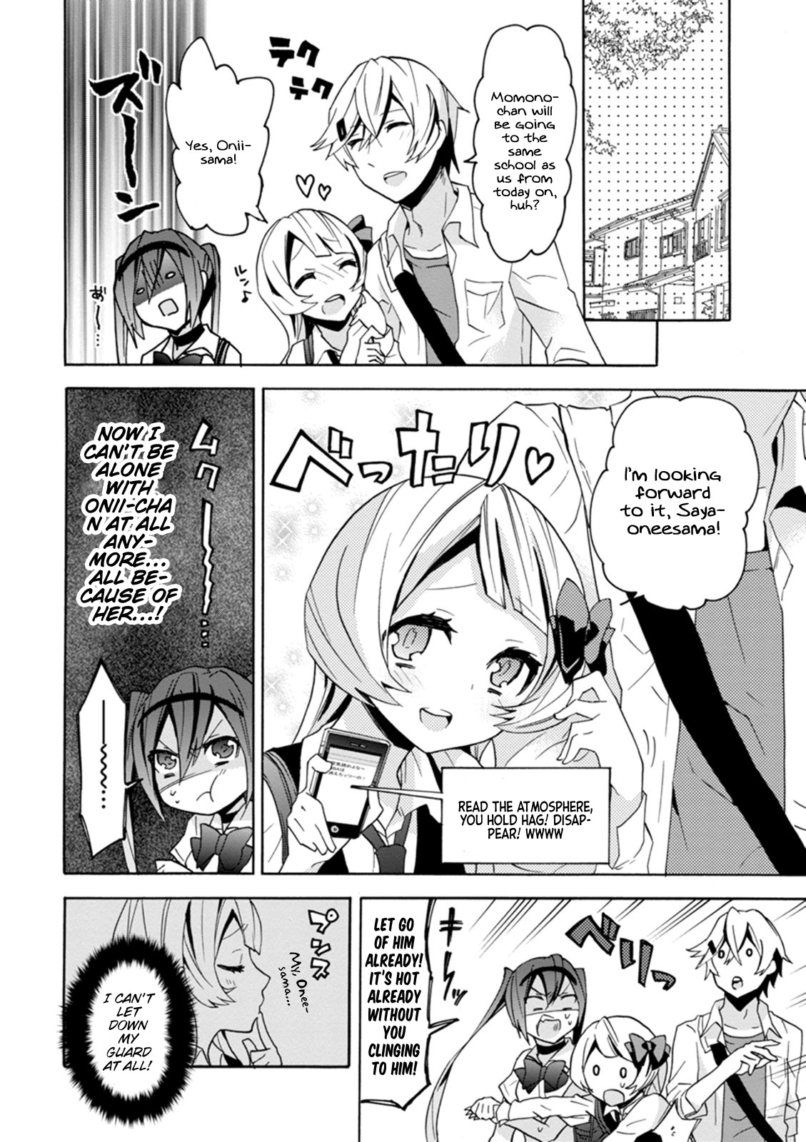 Oniichan No Koto Ga Suki Sugite Nyan Nyan Shitai Burakon Imouto Dakedo Sunao Ni Narenai No Chapter 9 - BidManga.com