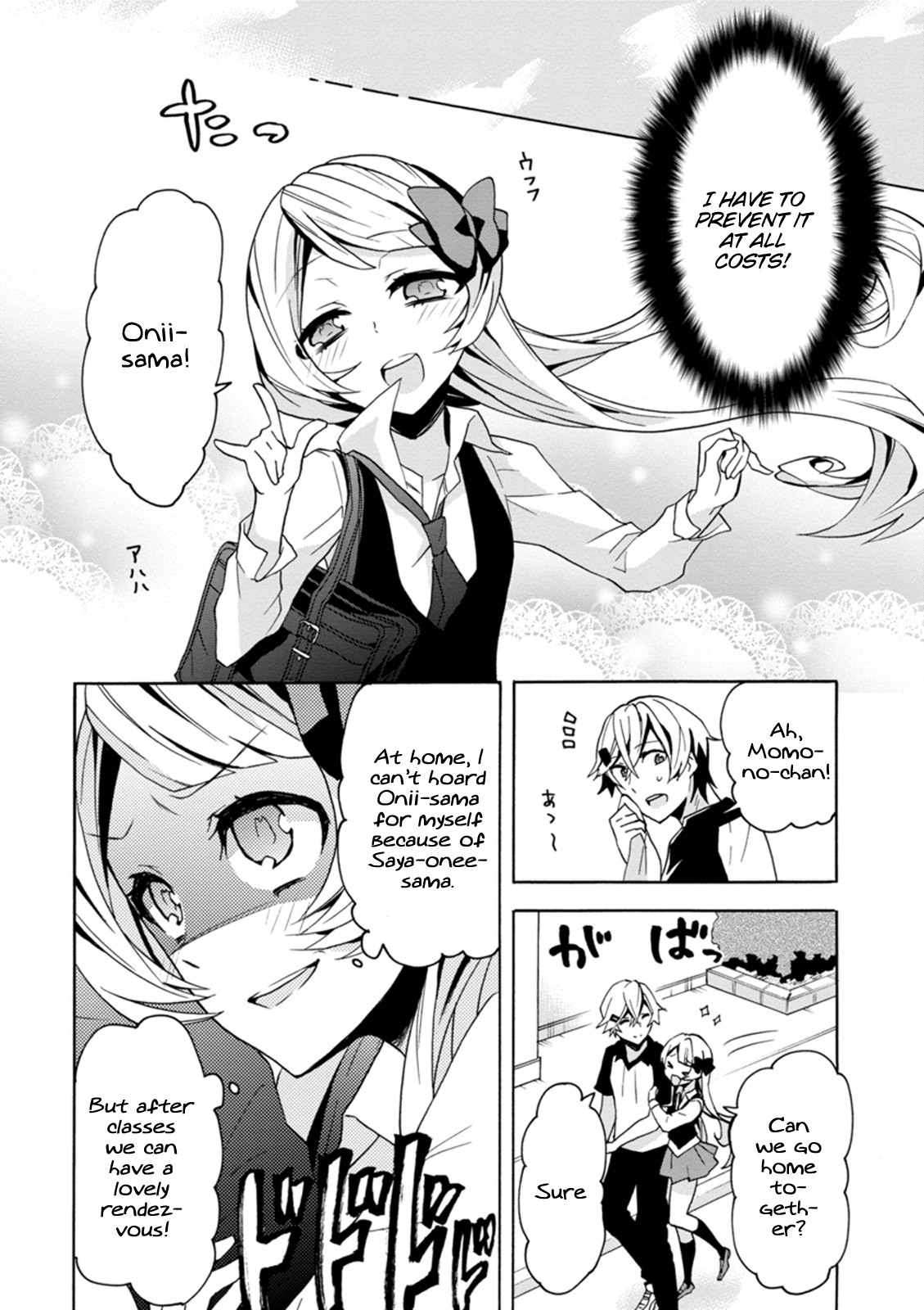 Oniichan No Koto Ga Suki Sugite Nyan Nyan Shitai Burakon Imouto Dakedo Sunao Ni Narenai No Chapter 9 - BidManga.com