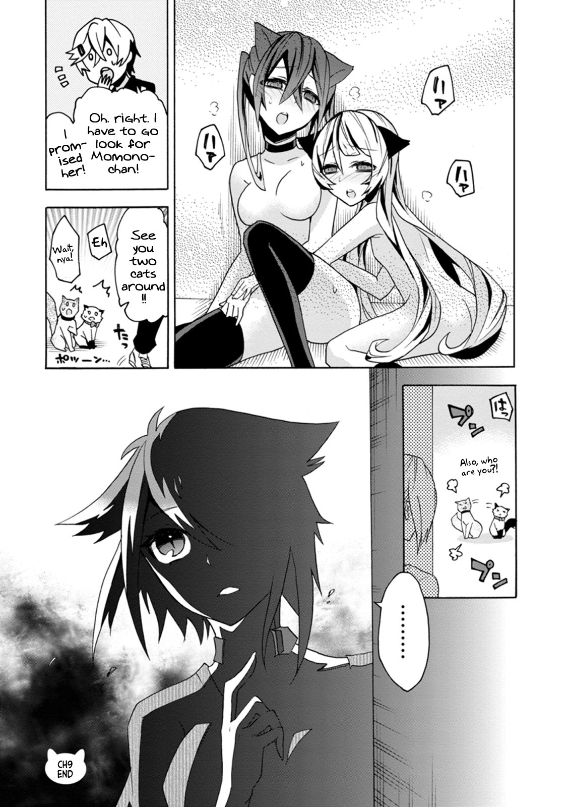 Oniichan No Koto Ga Suki Sugite Nyan Nyan Shitai Burakon Imouto Dakedo Sunao Ni Narenai No Chapter 9 - BidManga.com