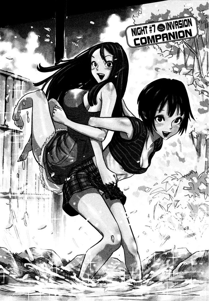 Yarisugi Companion To Atashi Monogatari Chapter 7 - BidManga.com