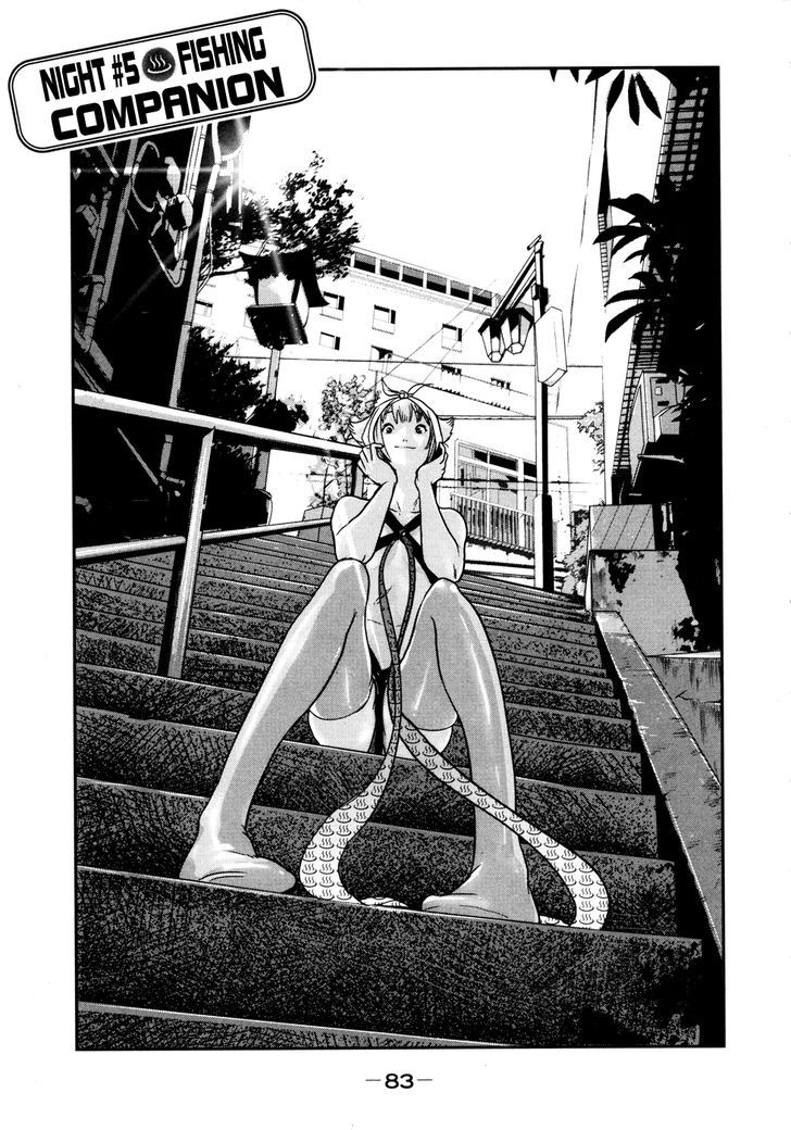 Yarisugi Companion To Atashi Monogatari Chapter 5 - BidManga.com