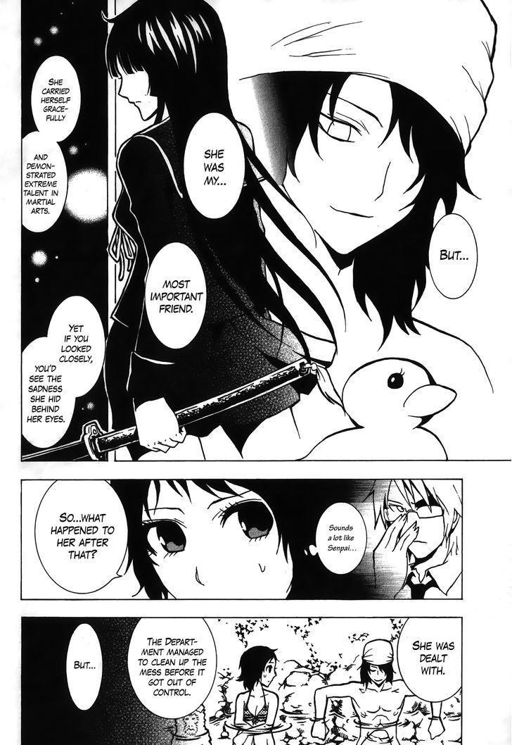 Ga-Rei - Tsuina No Shou Chapter 3 - BidManga.com