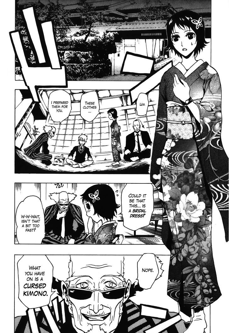 Ga-Rei - Tsuina No Shou Chapter 4 - BidManga.com