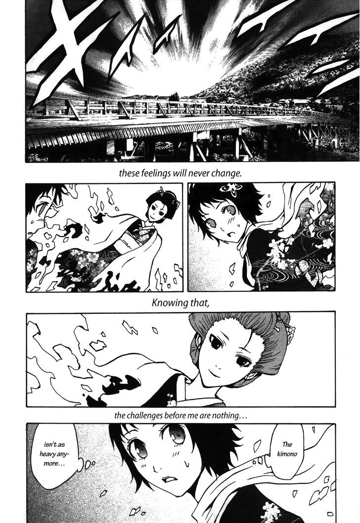 Ga-Rei - Tsuina No Shou Chapter 4 - BidManga.com