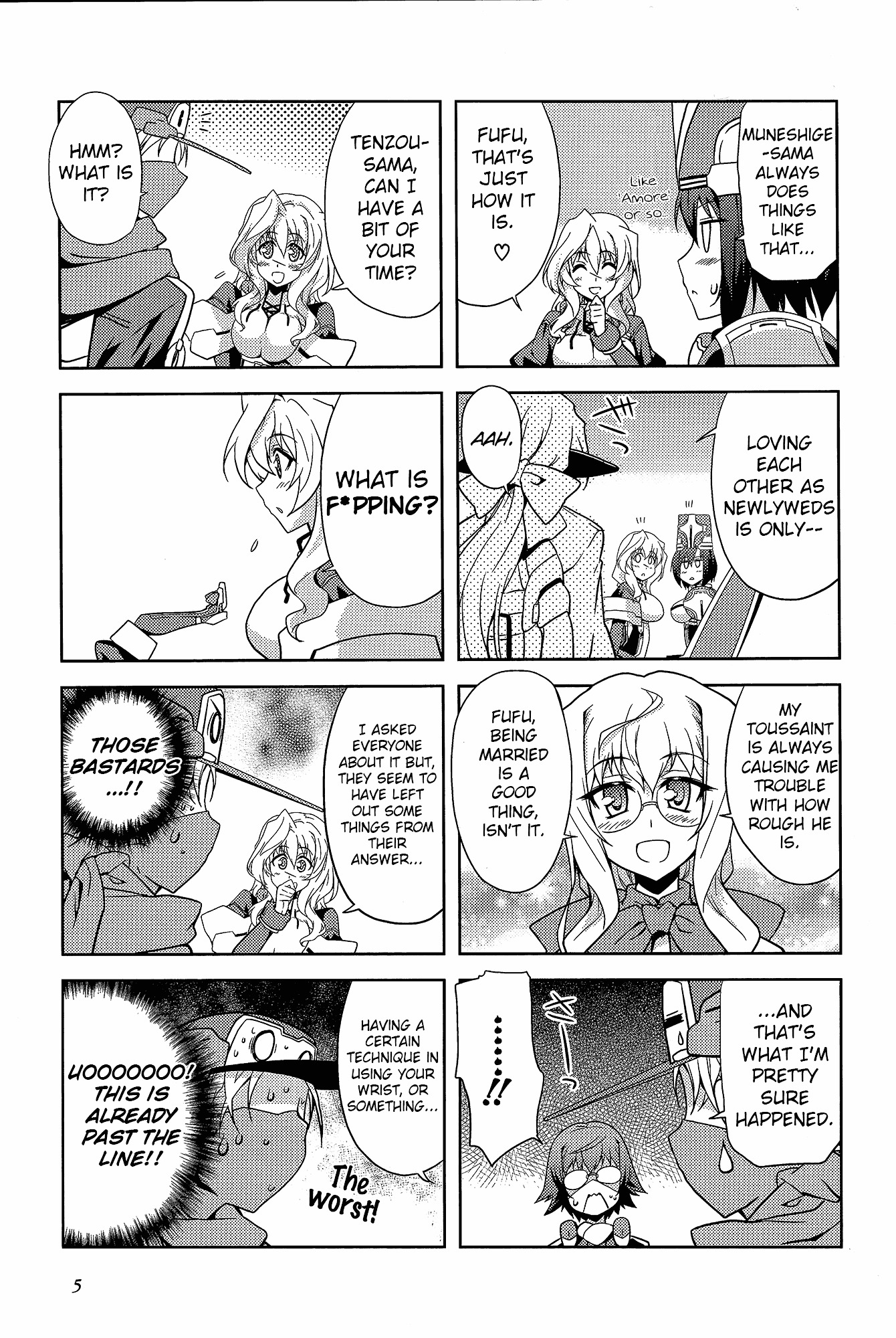 Kyoukai Senjou No Horizon - Official 4Koma Anthology Chapter 1 - BidManga.com