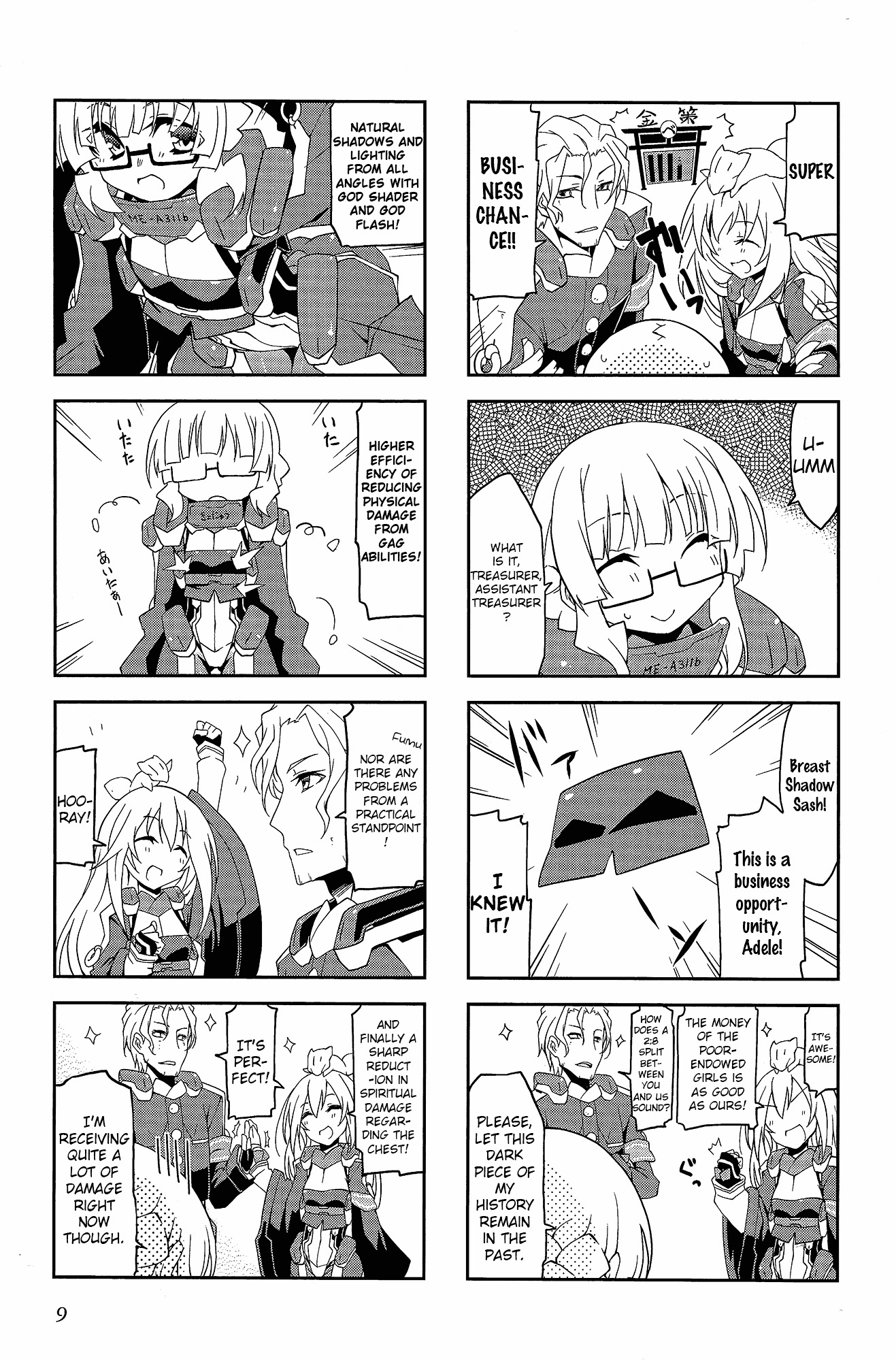 Kyoukai Senjou No Horizon - Official 4Koma Anthology Chapter 1 - BidManga.com