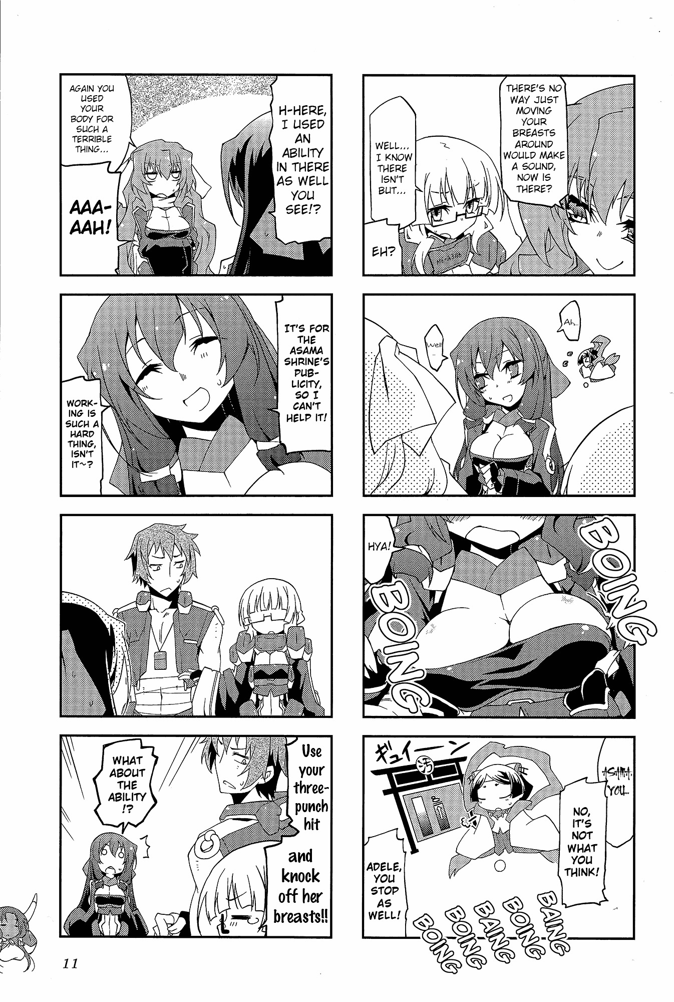 Kyoukai Senjou No Horizon - Official 4Koma Anthology Chapter 1 - BidManga.com