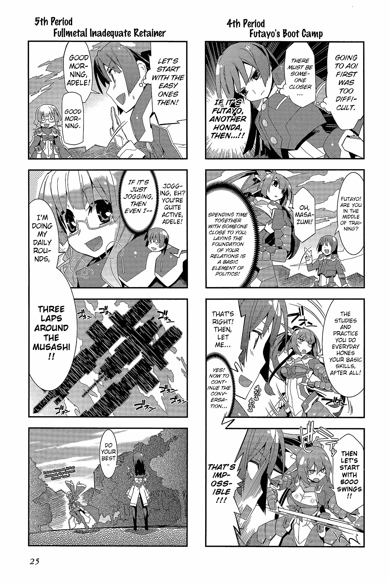 Kyoukai Senjou No Horizon - Official 4Koma Anthology Chapter 1 - BidManga.com