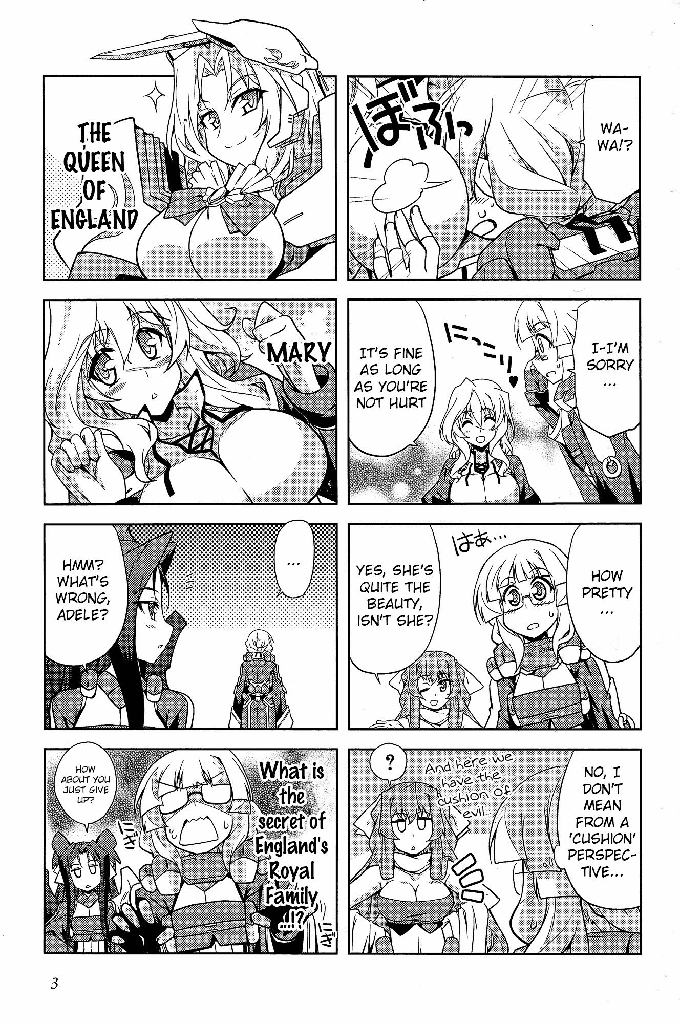 Kyoukai Senjou No Horizon - Official 4Koma Anthology Chapter 1 - BidManga.com