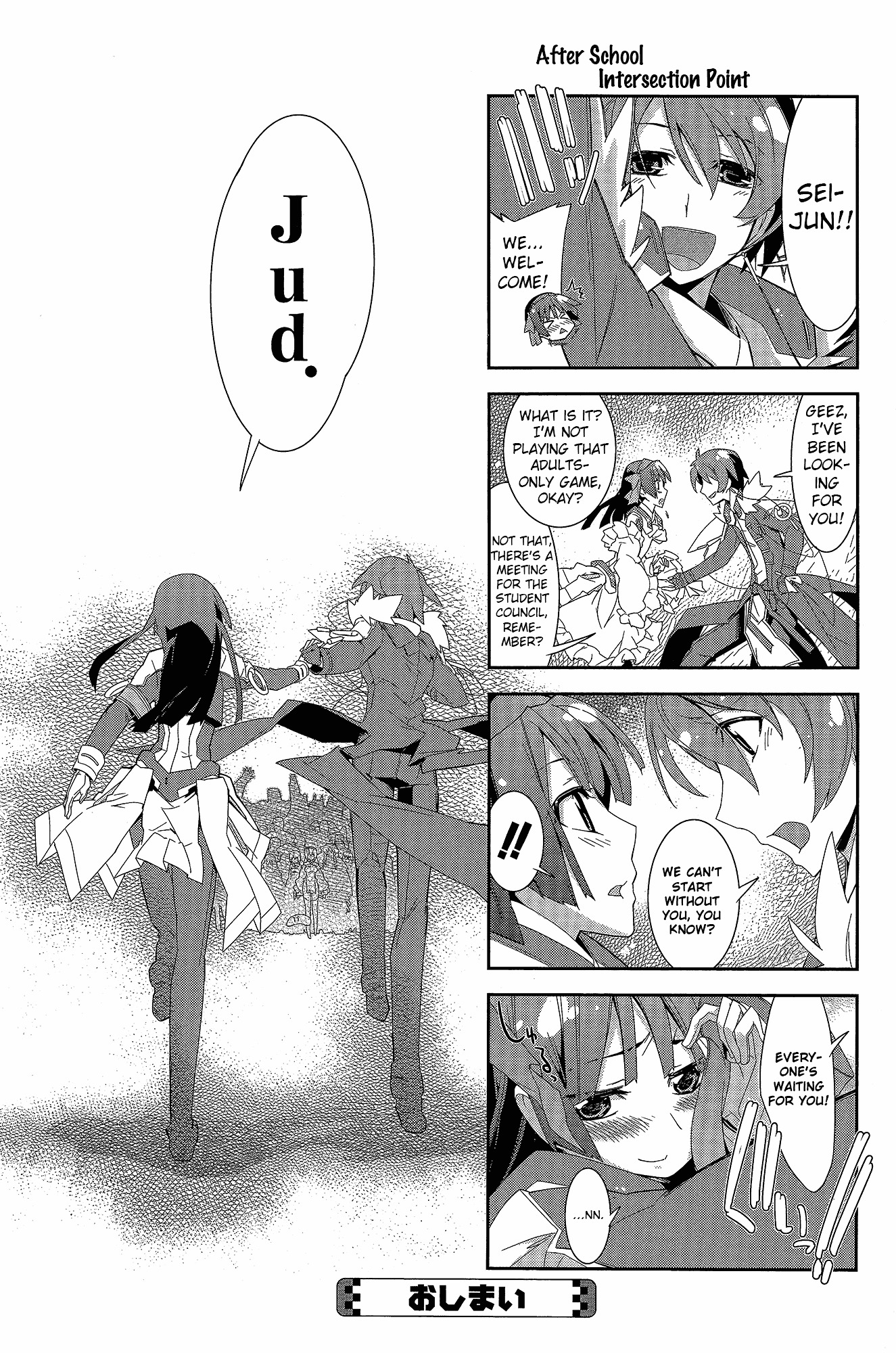 Kyoukai Senjou No Horizon - Official 4Koma Anthology Chapter 1 - BidManga.com