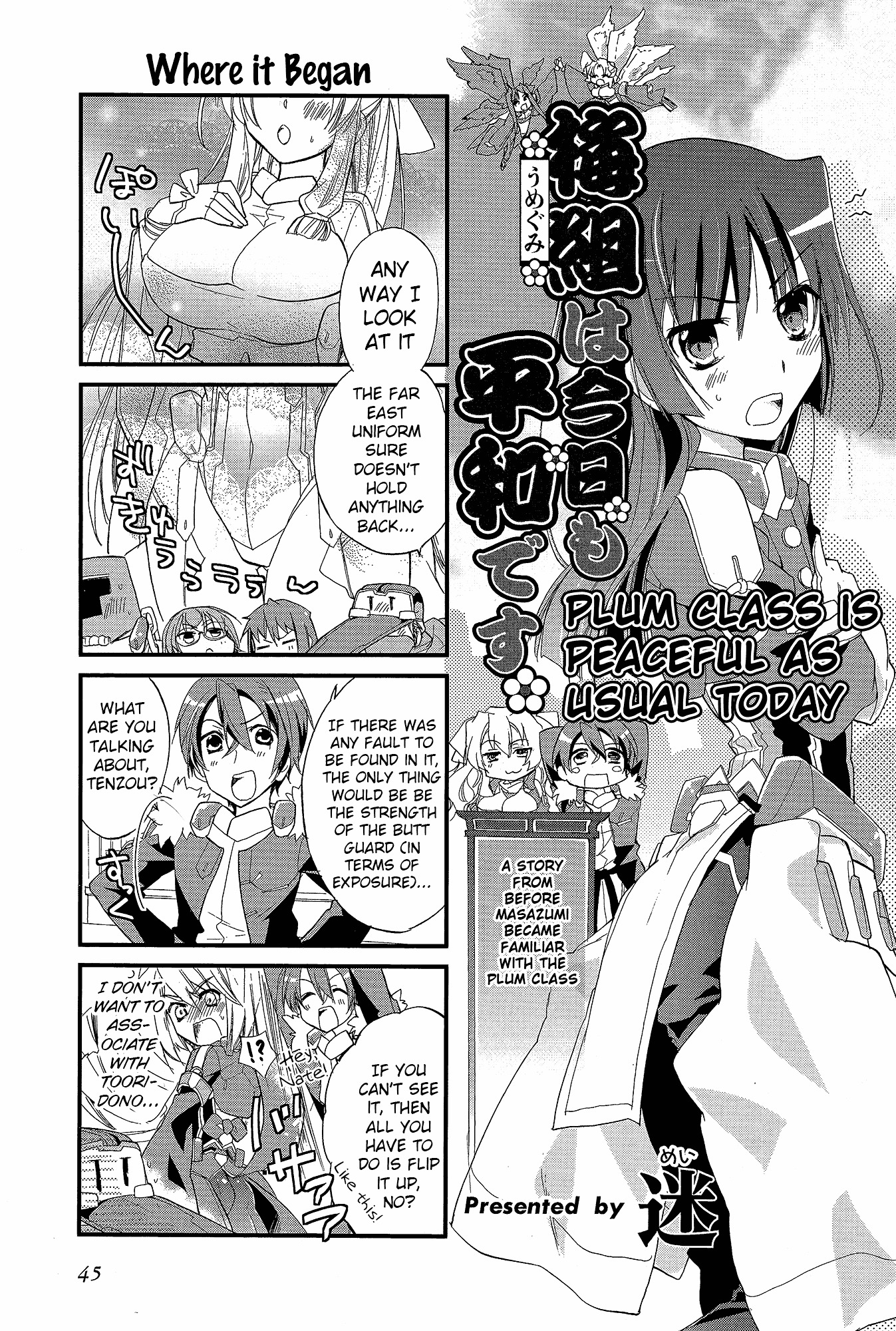 Kyoukai Senjou No Horizon - Official 4Koma Anthology Chapter 2 - BidManga.com