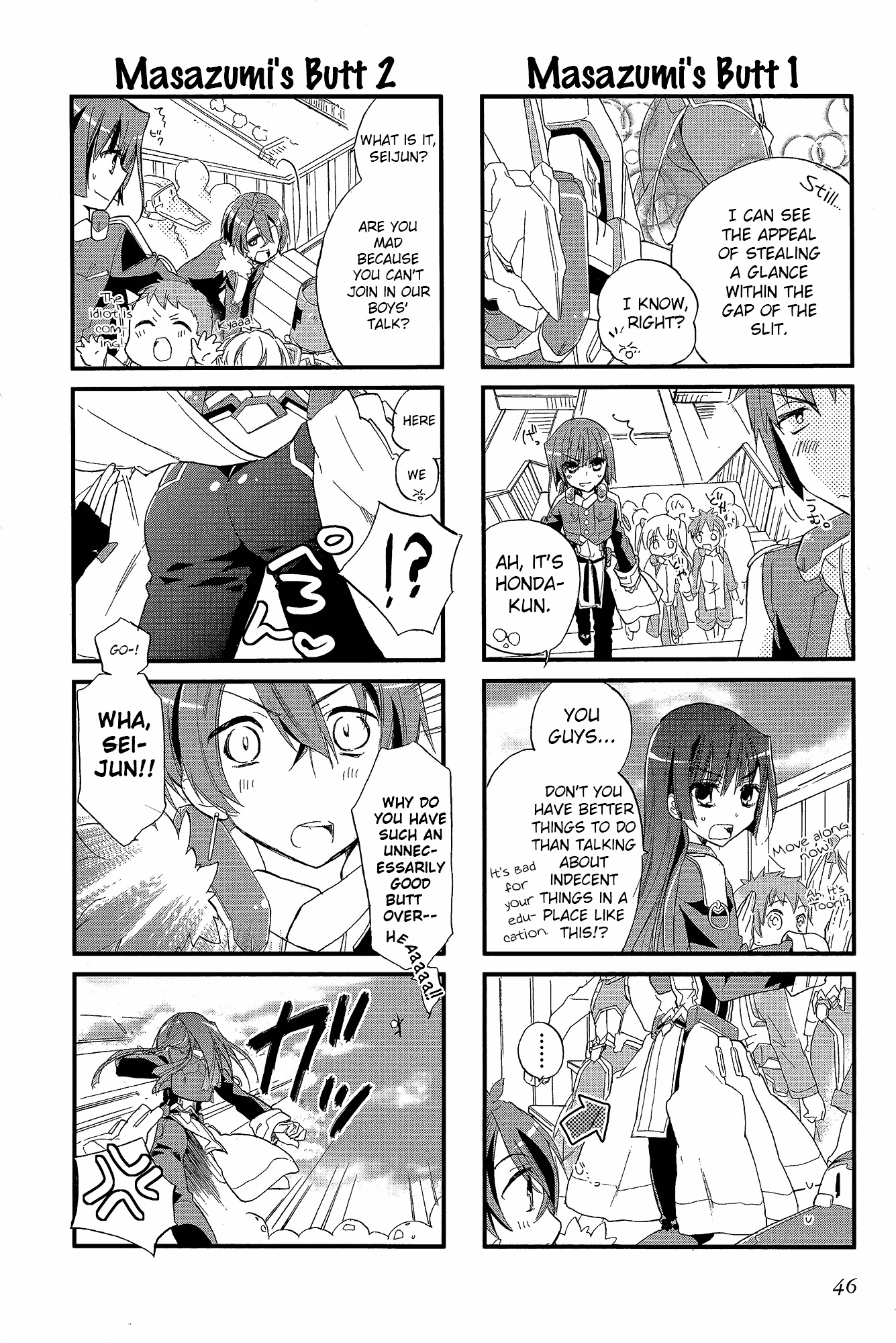 Kyoukai Senjou No Horizon - Official 4Koma Anthology Chapter 2 - BidManga.com