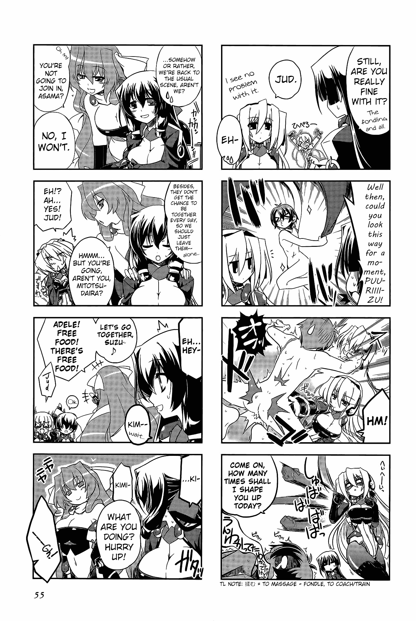 Kyoukai Senjou No Horizon - Official 4Koma Anthology Chapter 2 - BidManga.com