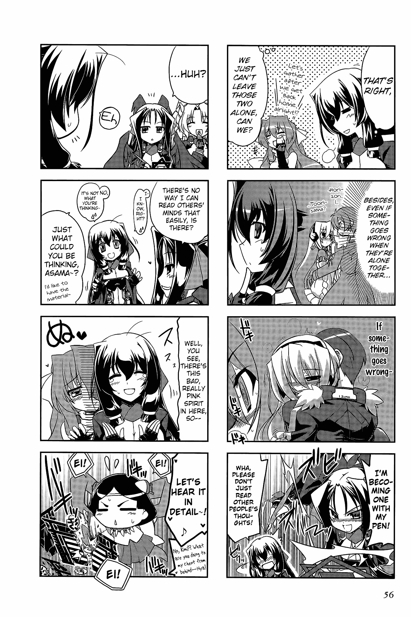 Kyoukai Senjou No Horizon - Official 4Koma Anthology Chapter 2 - BidManga.com