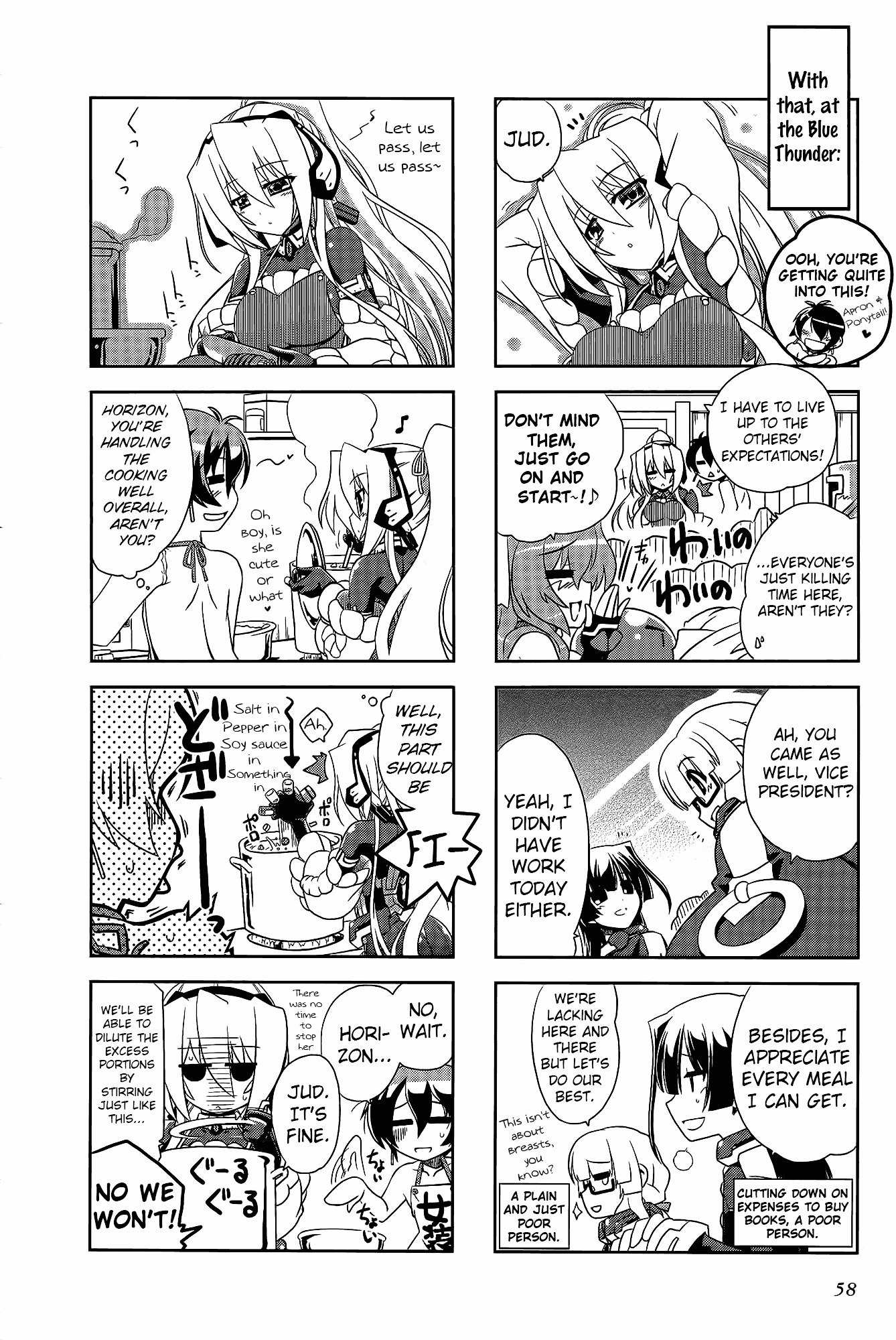 Kyoukai Senjou No Horizon - Official 4Koma Anthology Chapter 2 - BidManga.com