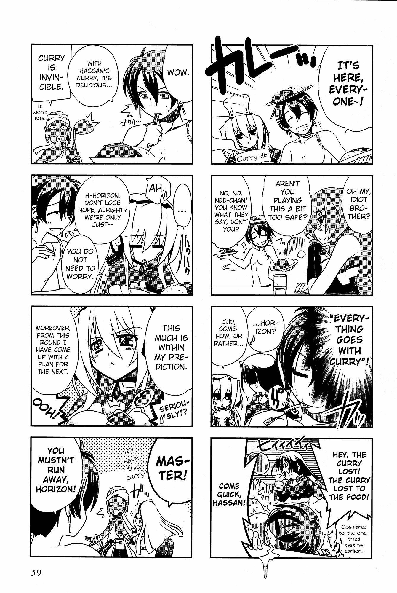 Kyoukai Senjou No Horizon - Official 4Koma Anthology Chapter 2 - BidManga.com