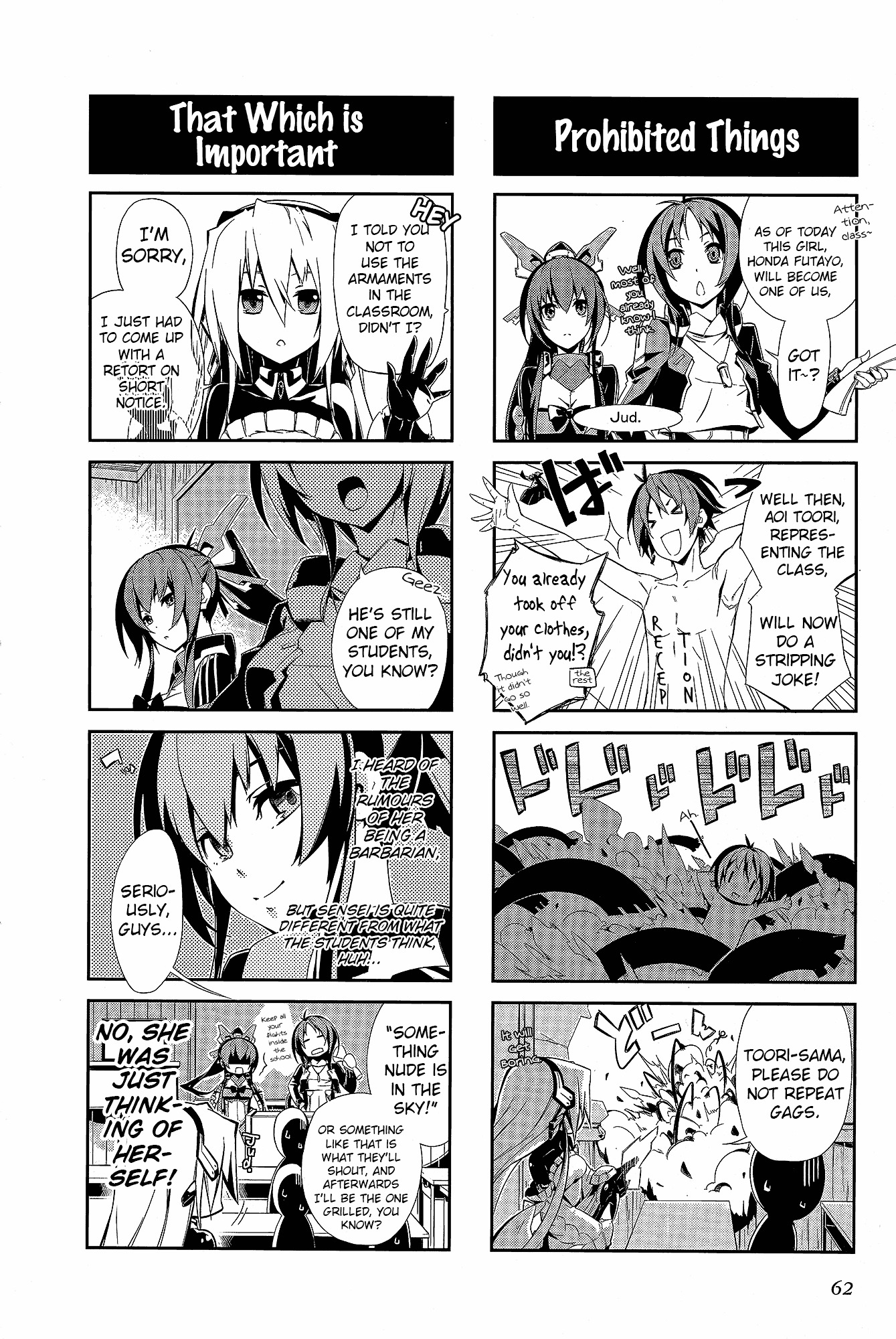 Kyoukai Senjou No Horizon - Official 4Koma Anthology Chapter 2 - BidManga.com