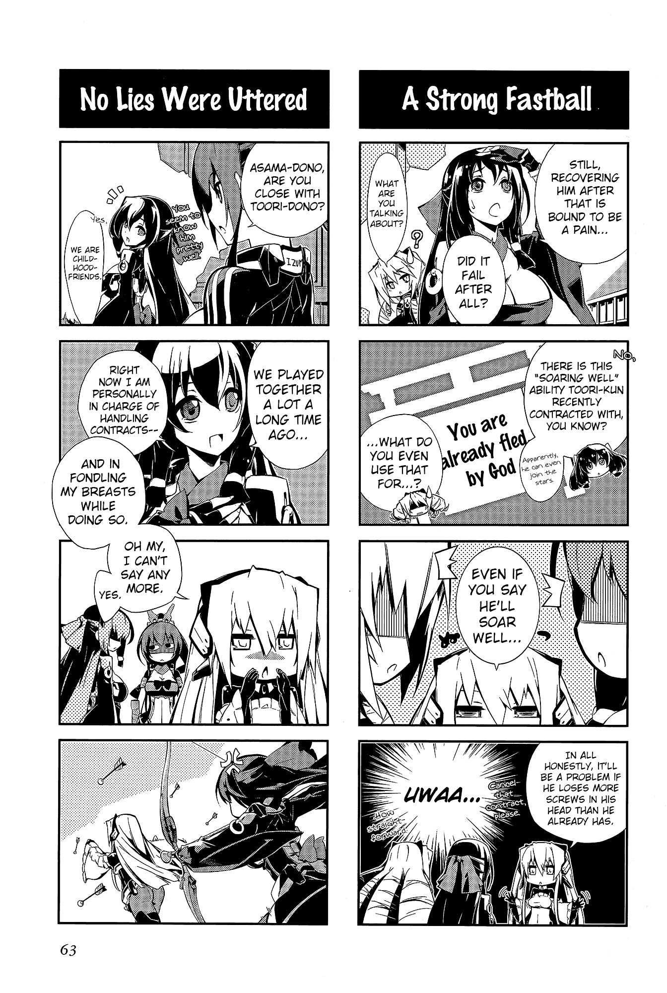 Kyoukai Senjou No Horizon - Official 4Koma Anthology Chapter 2 - BidManga.com