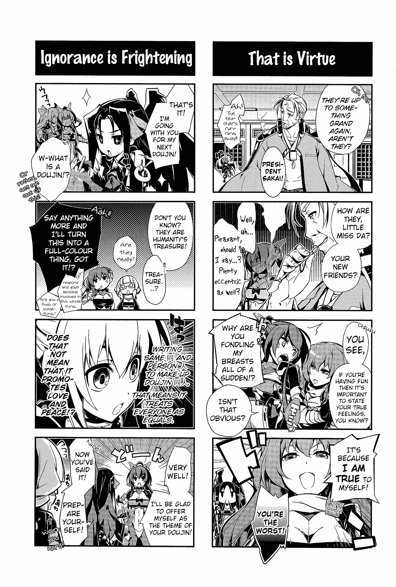 Kyoukai Senjou No Horizon - Official 4Koma Anthology Chapter 2 - BidManga.com