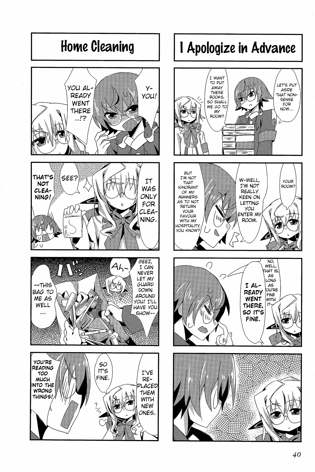 Kyoukai Senjou No Horizon - Official 4Koma Anthology Chapter 2 - BidManga.com