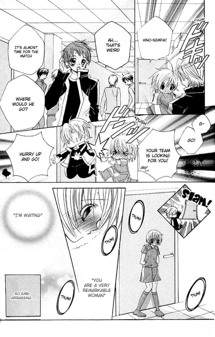 Uwasa No Midori-Kun!! Chapter 21 - BidManga.com