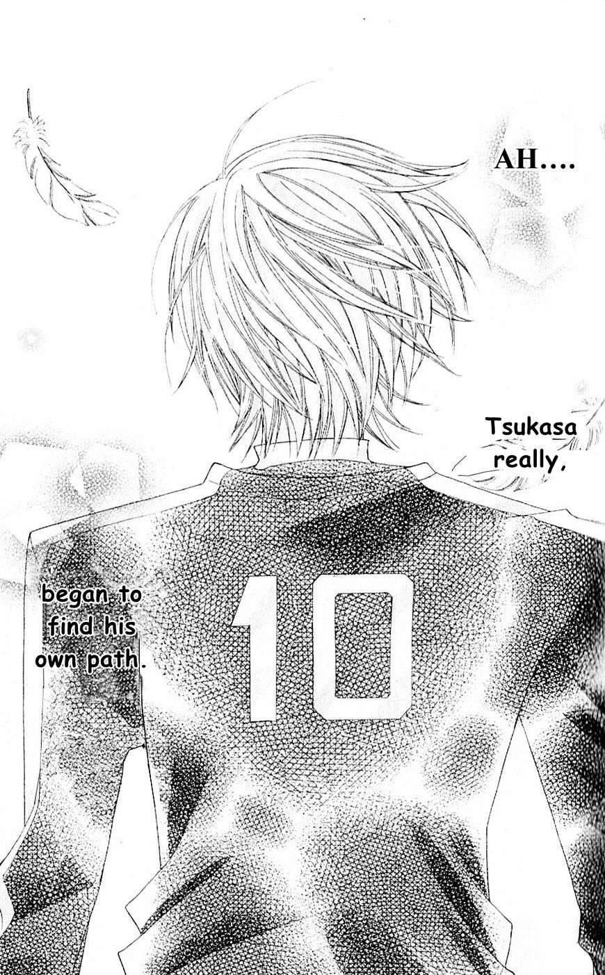 Uwasa No Midori-Kun!! Chapter 42 - BidManga.com