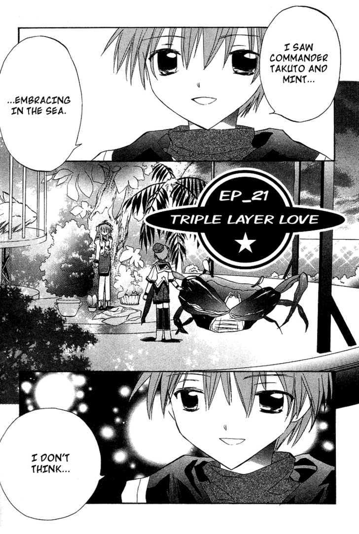 Galaxy Angel Chapter 21 - BidManga.com