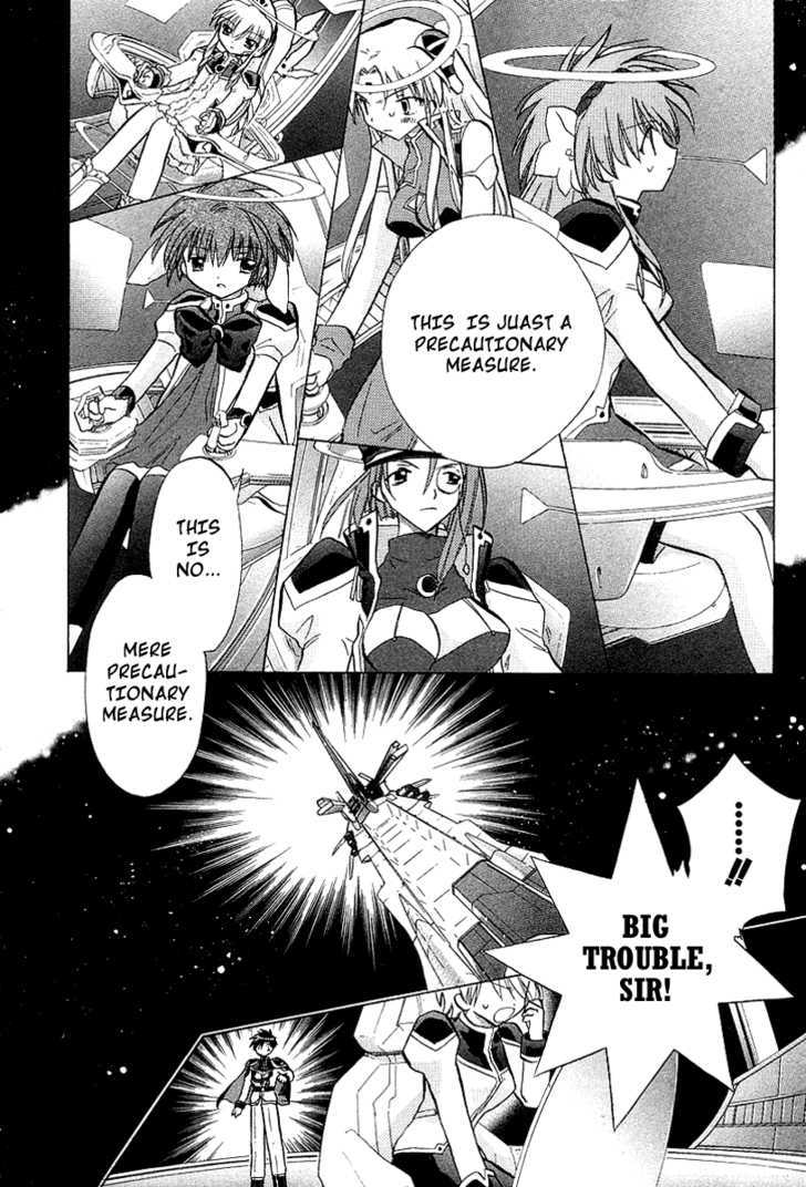 Galaxy Angel Chapter 22 - BidManga.com