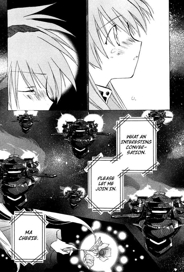 Galaxy Angel Chapter 23 - BidManga.com