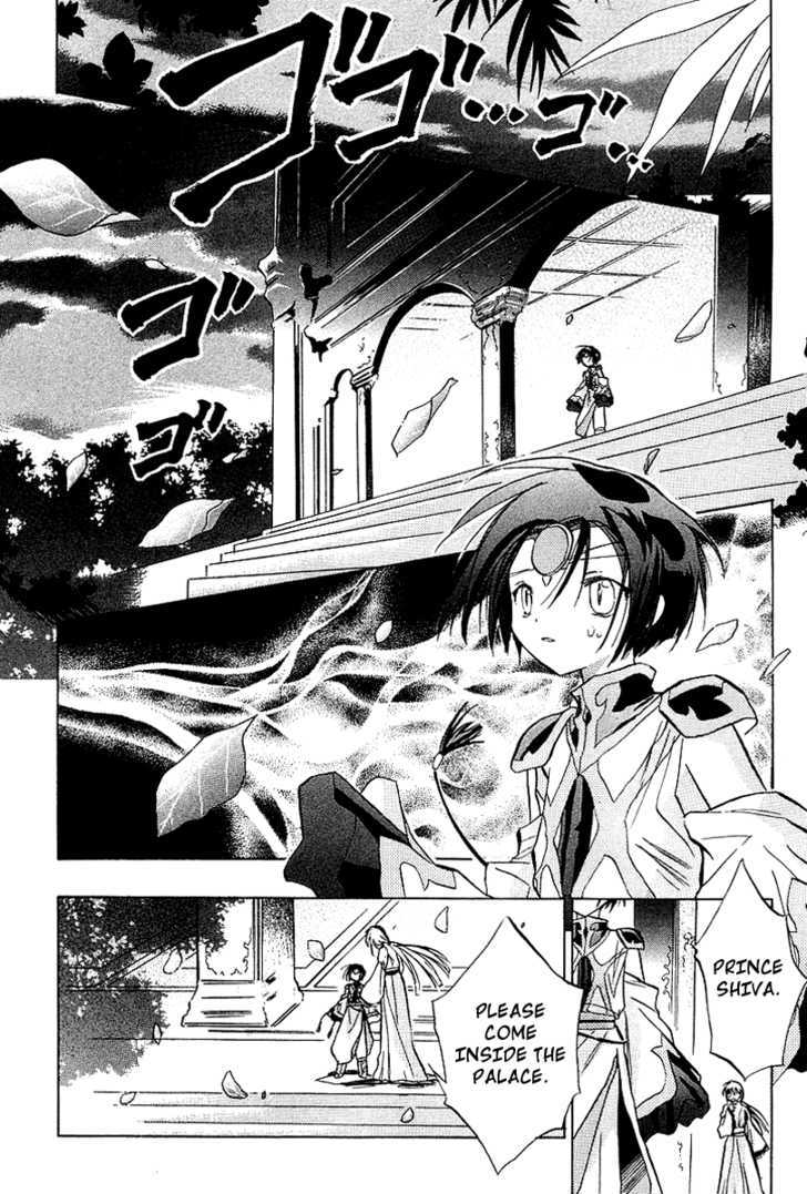 Galaxy Angel Chapter 23 - BidManga.com