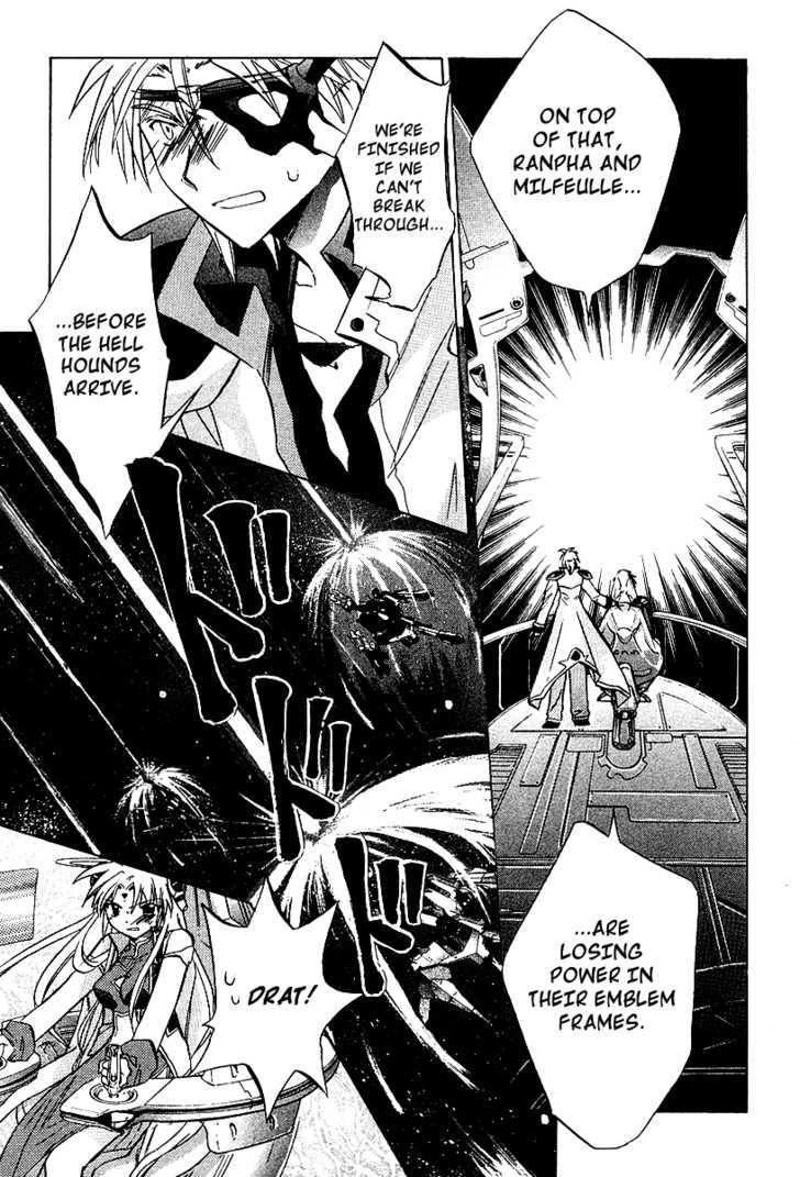 Galaxy Angel Chapter 23 - BidManga.com