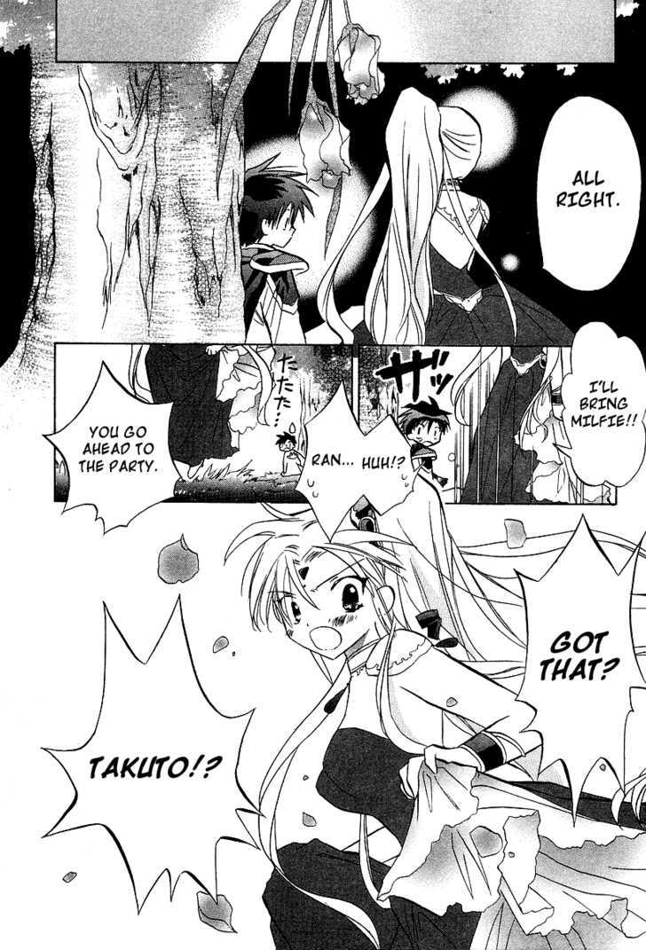 Galaxy Angel Chapter 24 - BidManga.com