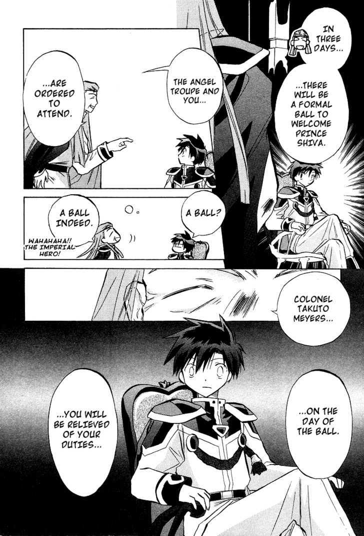 Galaxy Angel Chapter 24 - BidManga.com