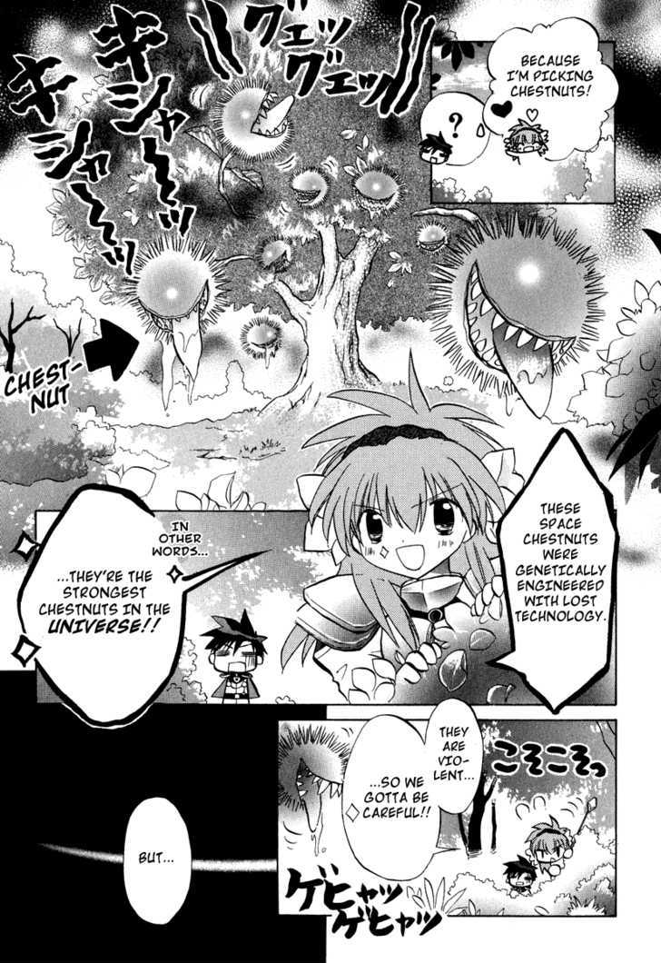 Galaxy Angel Chapter 28 - BidManga.com