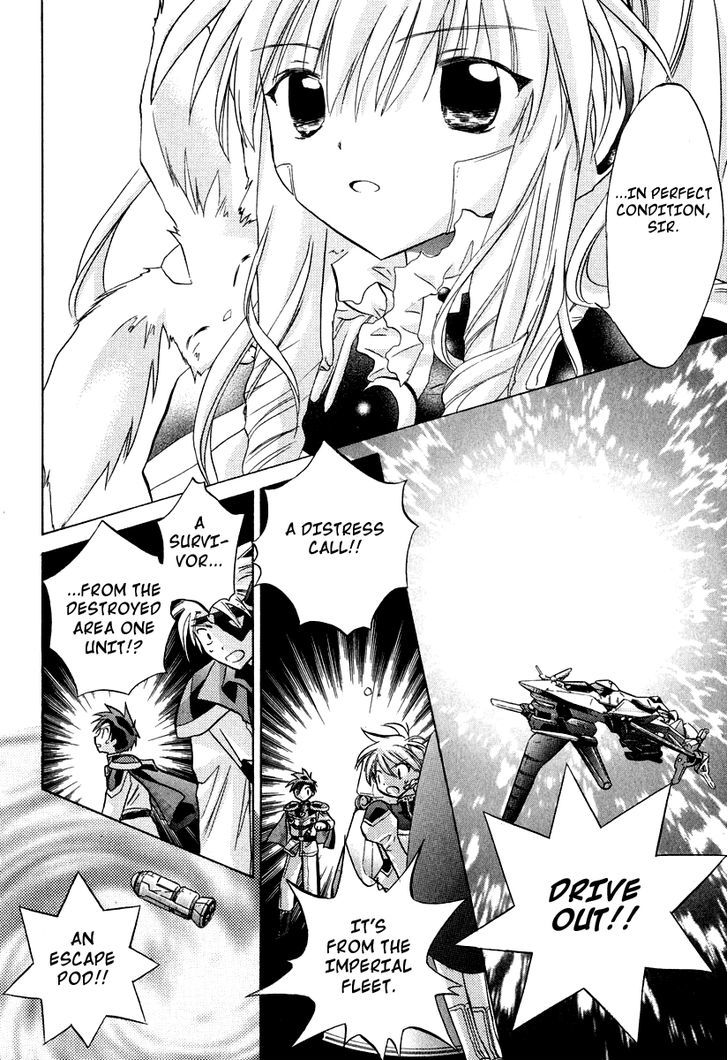 Galaxy Angel Chapter 29 - BidManga.com