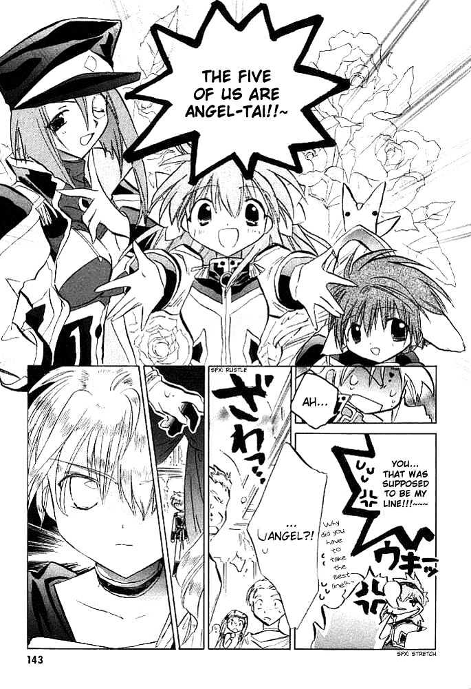 Galaxy Angel Chapter 6 - BidManga.com