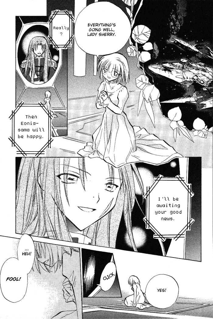 Galaxy Angel Chapter 11 - BidManga.com