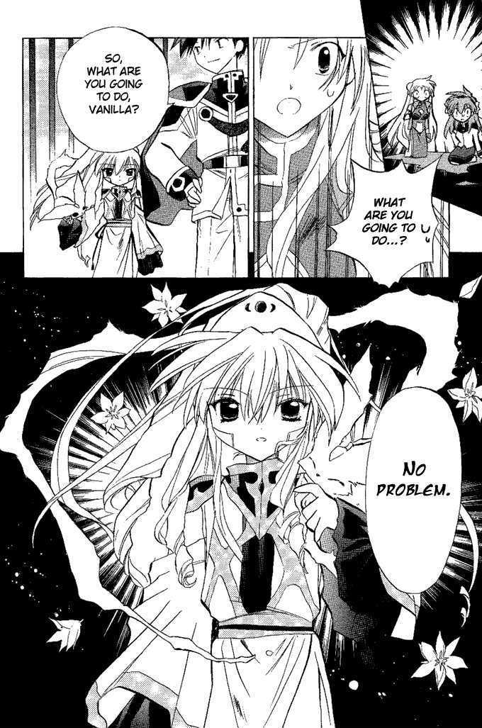 Galaxy Angel Chapter 12 - BidManga.com