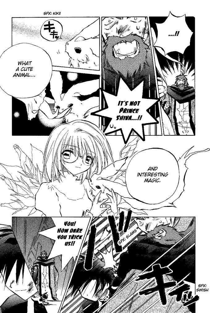 Galaxy Angel Chapter 12 - BidManga.com