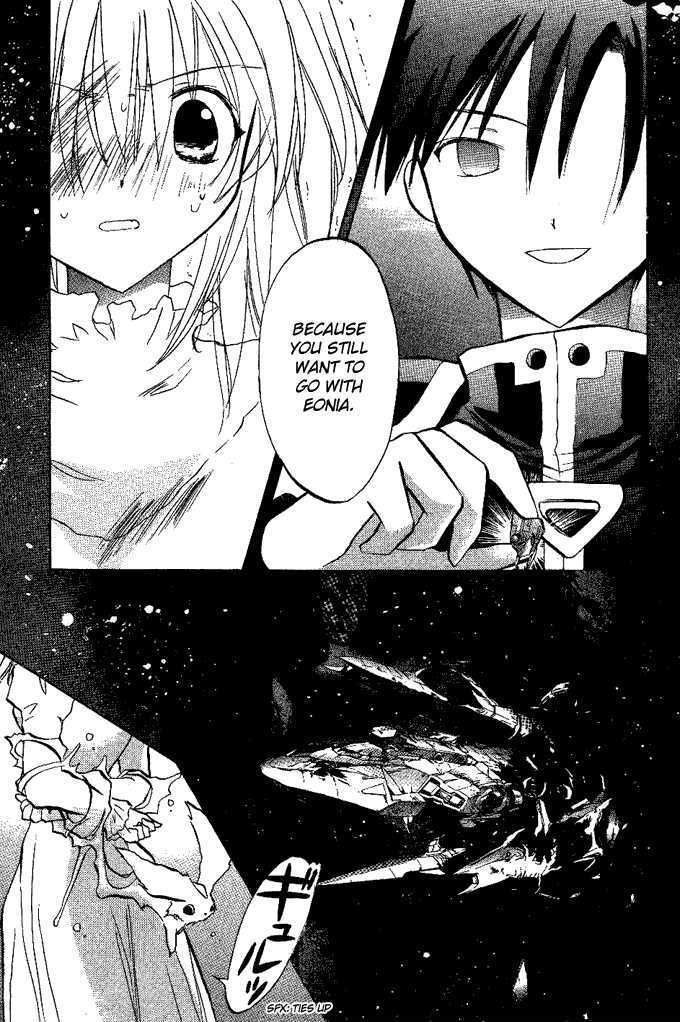 Galaxy Angel Chapter 13 - BidManga.com