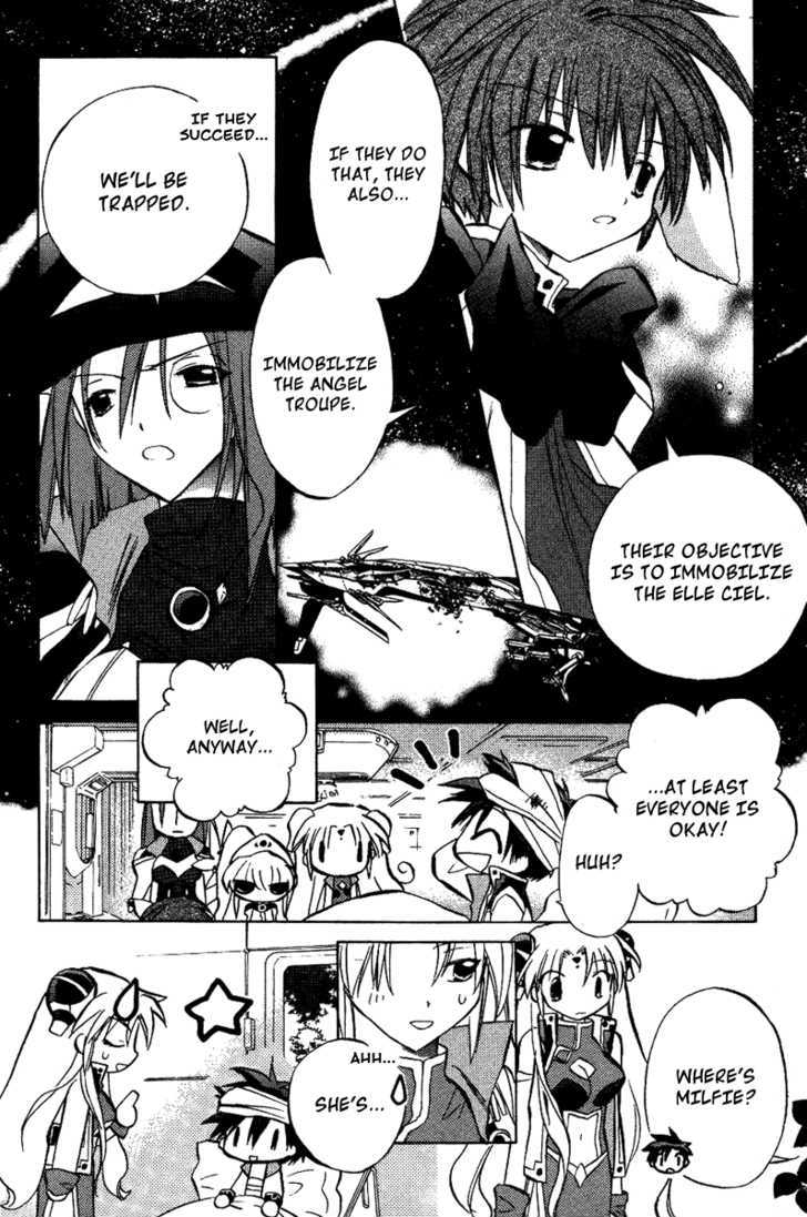 Galaxy Angel Chapter 20 - BidManga.com