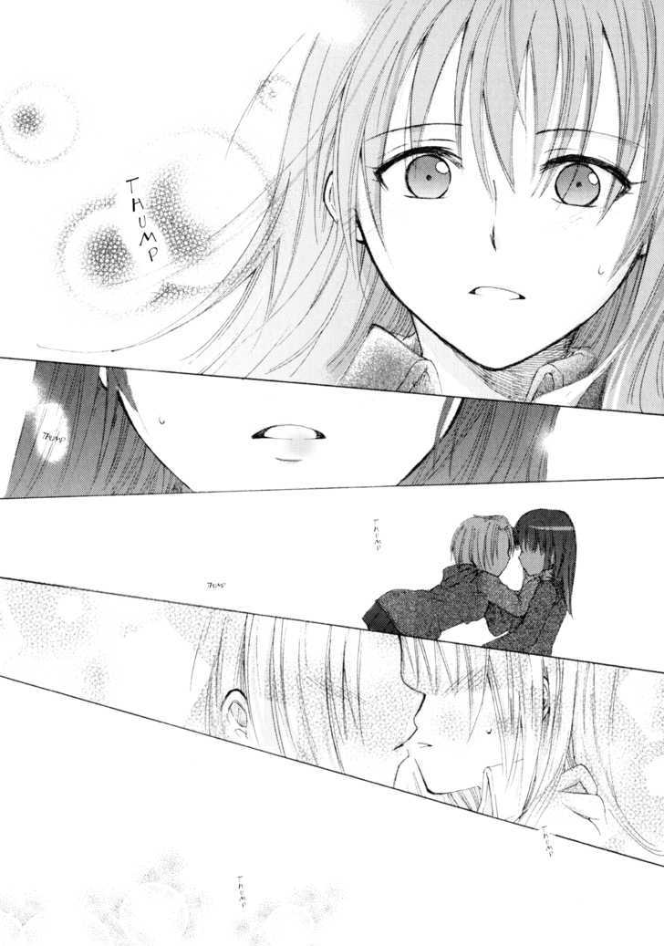 Yearning For Macaron Chapter 1 - BidManga.com