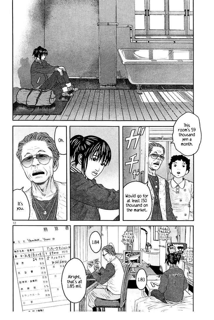 Happiness (Furuya Usamaru) Chapter 6 - ManhuaZ.net