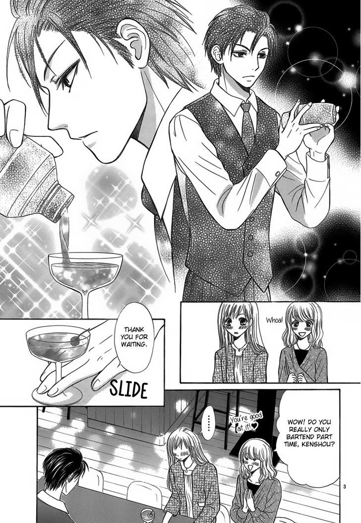 Koi To Sakura To Toshishita No Kimi Chapter 1 - BidManga.com