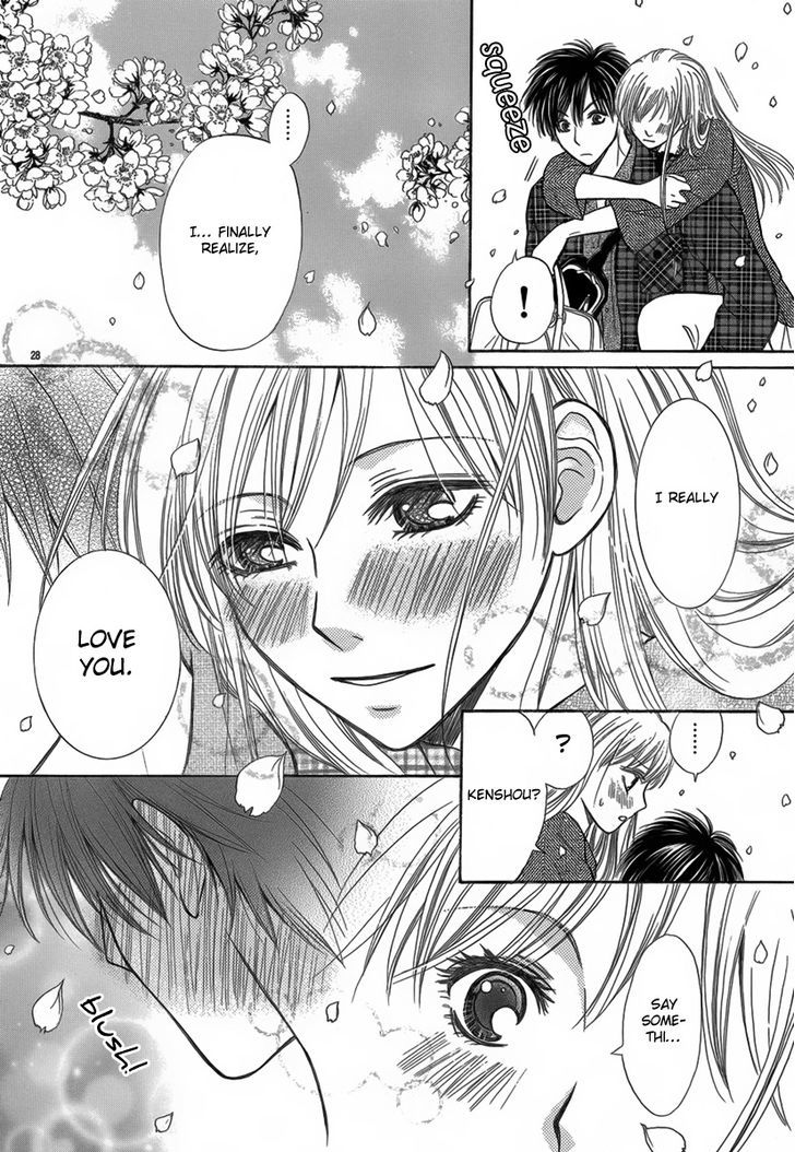 Koi To Sakura To Toshishita No Kimi Chapter 1 - BidManga.com