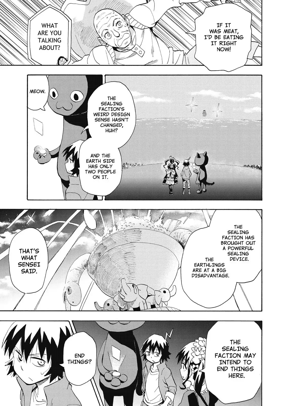 Planet With Chapter 13 - BidManga.com