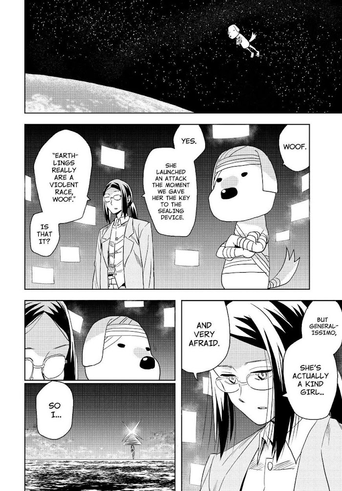 Planet With Chapter 25 - BidManga.com