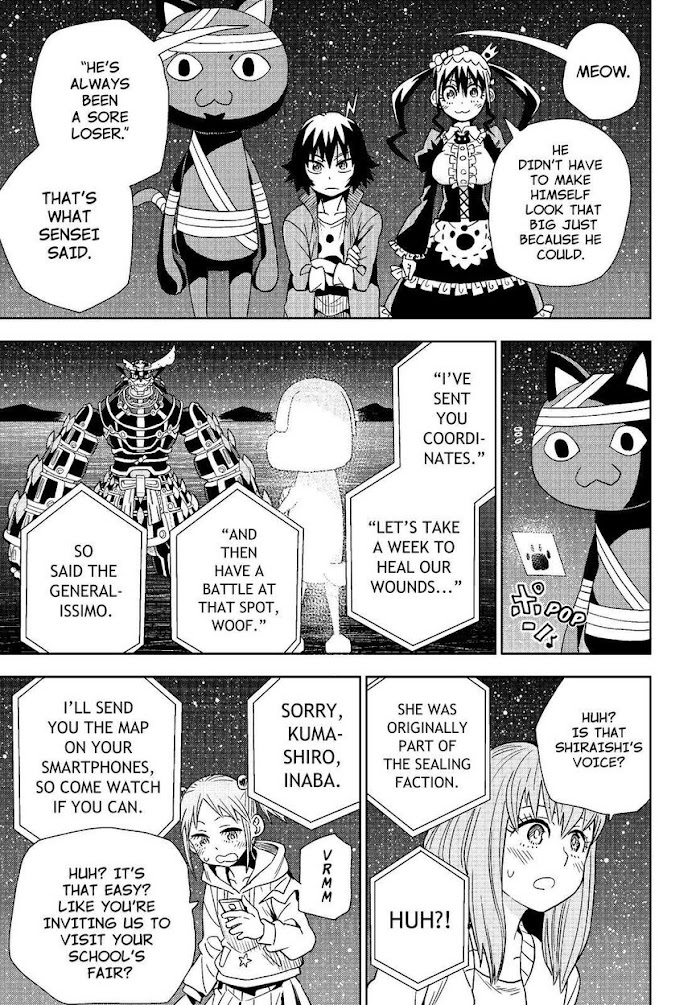 Planet With Chapter 32 - BidManga.com