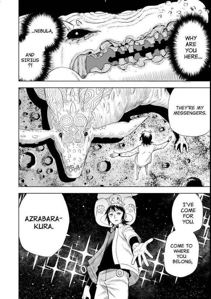 Planet With Chapter 42 - BidManga.com