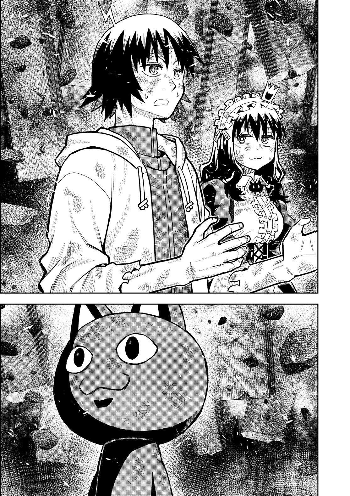 Planet With Chapter 49 - BidManga.com